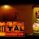 Mental logo