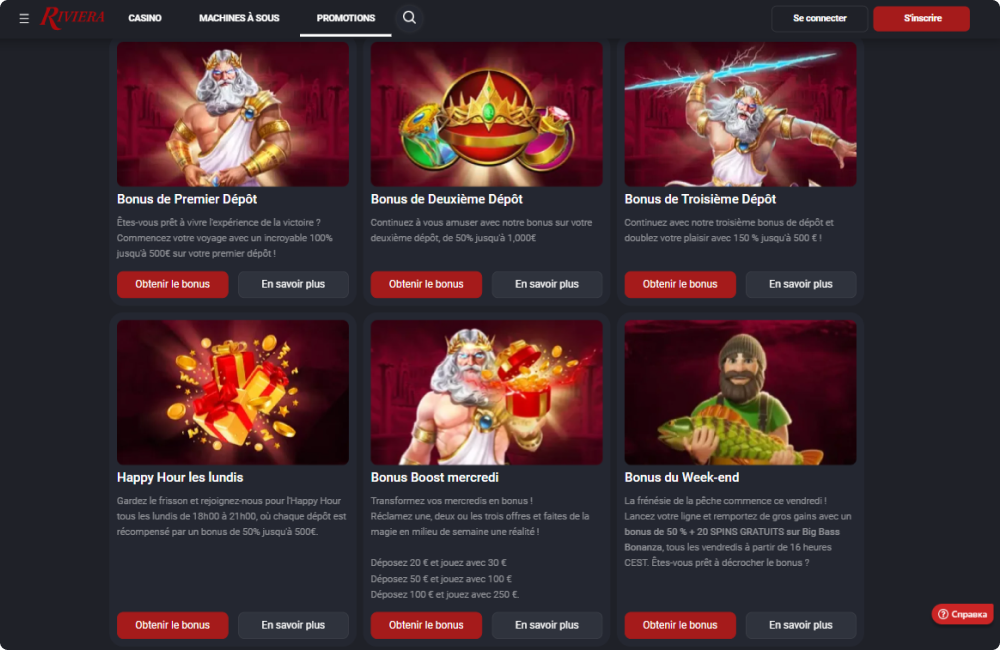 Riviera Casino Bonus Riviera Casino Bonus