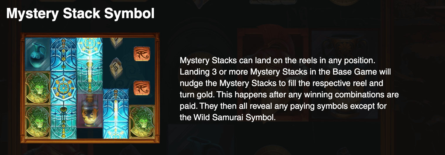 Mystery Museum Bonus