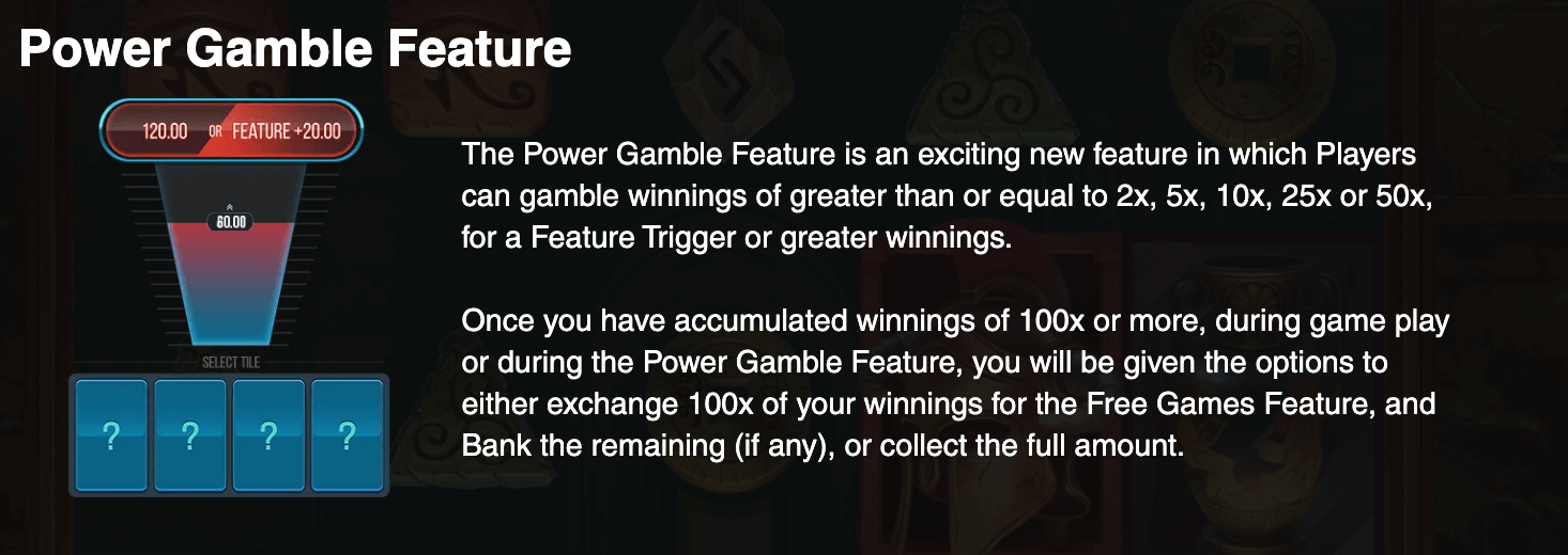 Mystery Museum Power Gamble