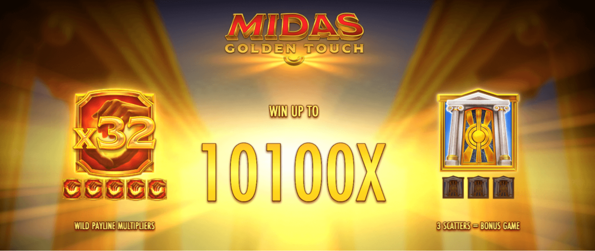 Midas Golden Touch Avis Midas Golden Touch Avis