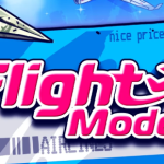 Flight Mode logo