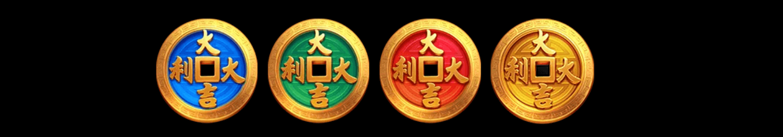 3 Coin Wild Horse Bonus