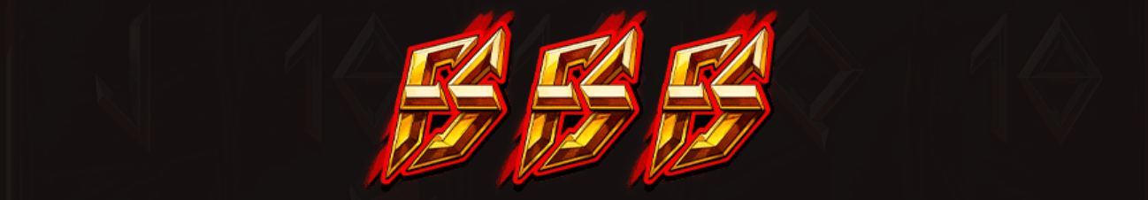 Army of Ares Tour Bonus