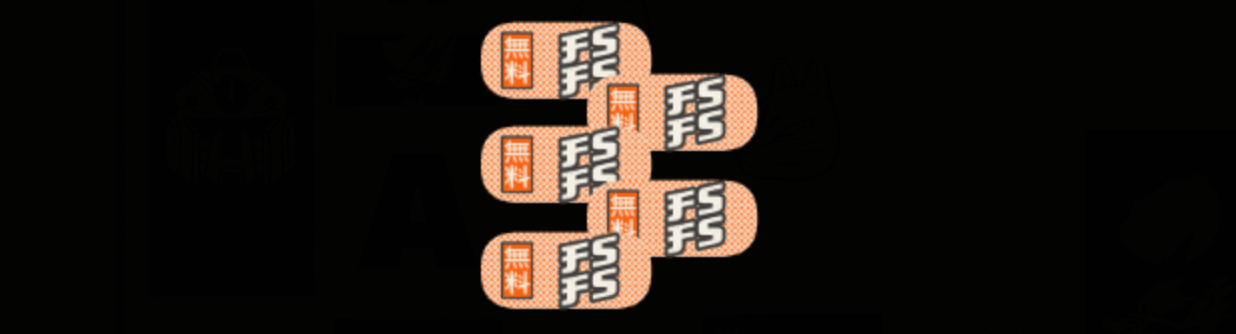 Toshi Ways Club Jeux Bonus