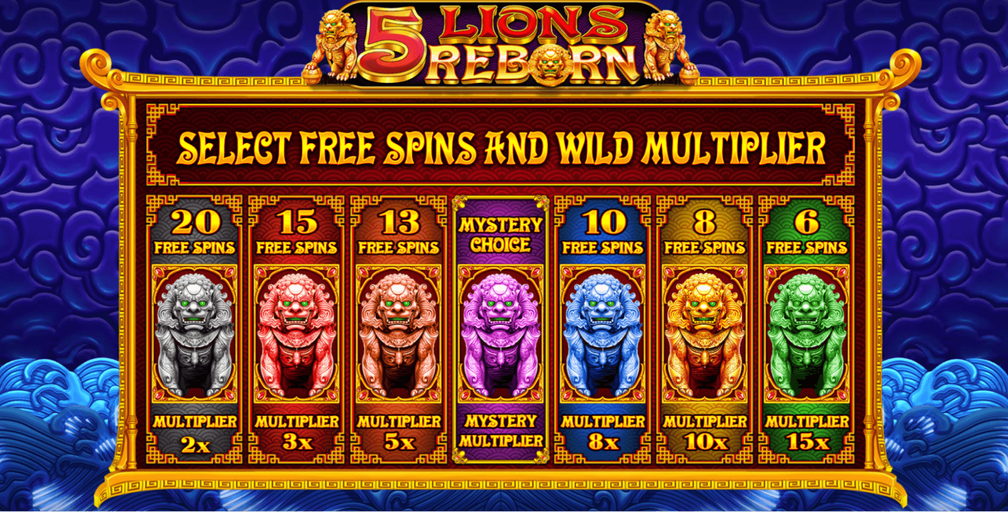 5 Lions Reborn Bonus