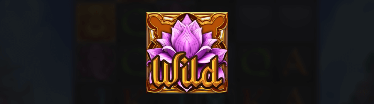 Aura God Wild