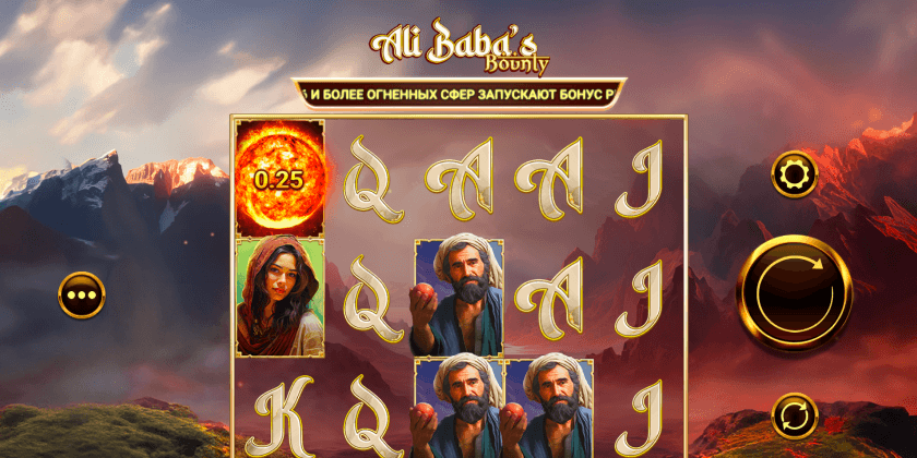 Ali Babas Bounty Amigo Gaming