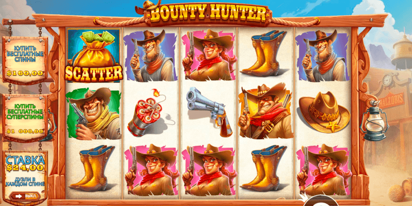 Bounty Hunter Pragmatic Play