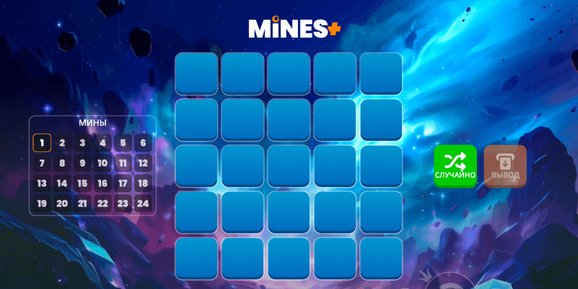 Mines+ Pragmatic Play