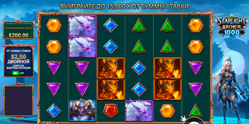 Starlight Archer 1000 Pragmatic Play
