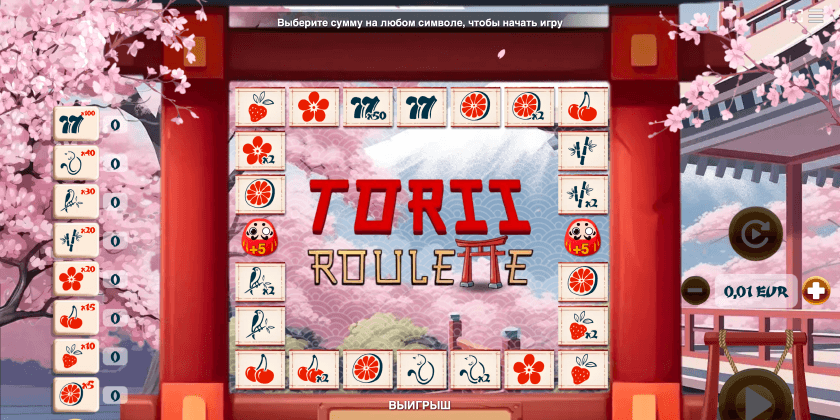 Torii Roulette Xin Gaming