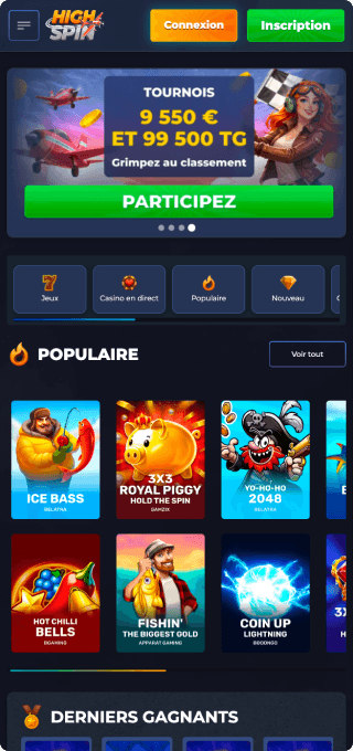 HighSpin Casino mobile